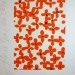 sul-0001-2-3 thumbnail